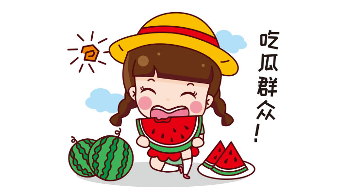 吃瓜不打烊八卦爆料