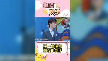 吃娱摸瓜,揭秘娱乐圈背后的秘密与真相