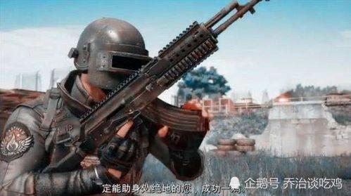 诡枪吃瓜号,揭秘网络迷雾中的神秘事件