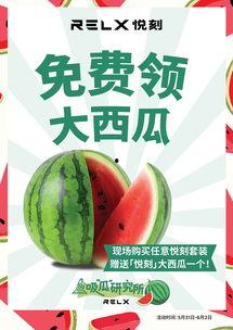 小吸吃瓜,揭秘娱乐圈那些不为人知的幕后故事