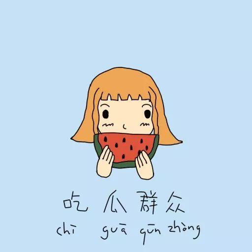 吃瓜的阿包,揭秘娱乐圈幕后故事