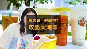 吃青椒吃哈密瓜,营养搭配，美味双享