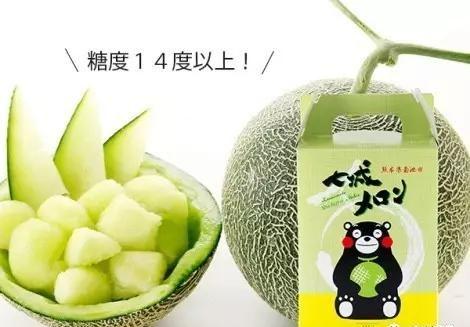 吃瓜群众变吃狗粮